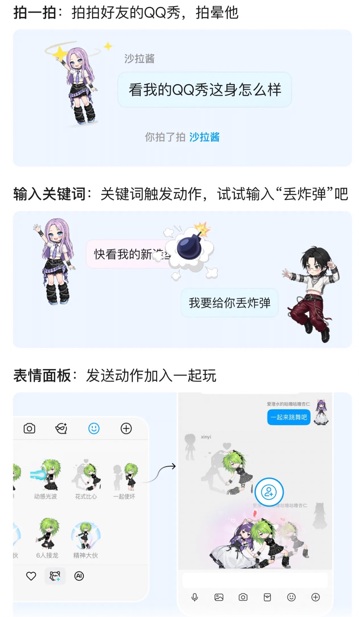 图片4.png.png
