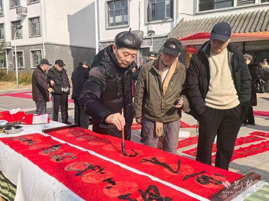 咸安文联 1.jpg.jpg