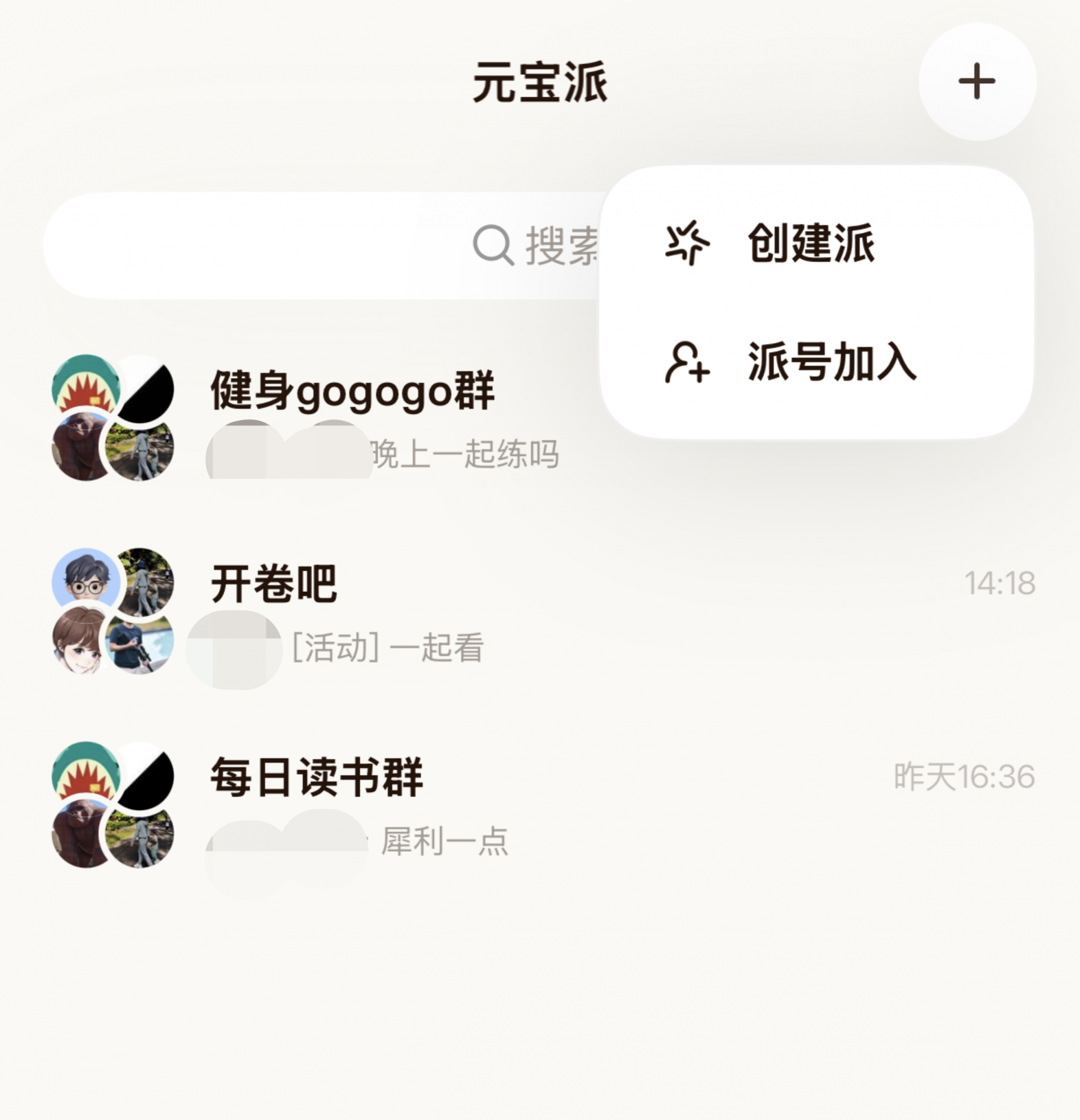 图片1.png.png