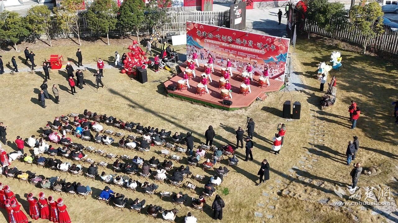 建始：土家刨汤宴，诚迎“八方客”