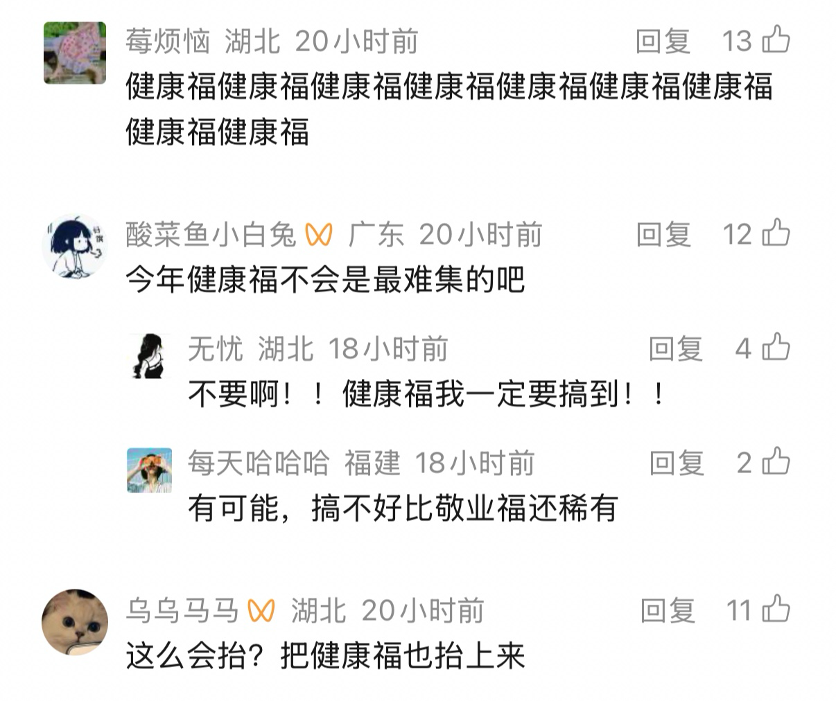 图片1.png.png