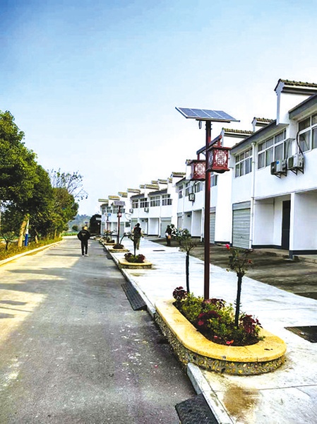 铺就库区幸福路 描绘发展新画卷