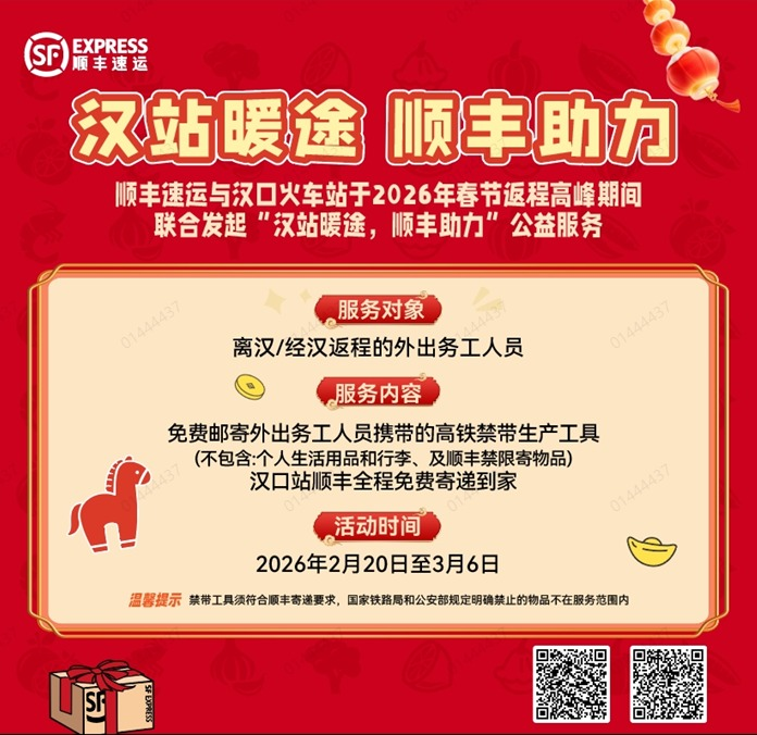 图片1.png.png