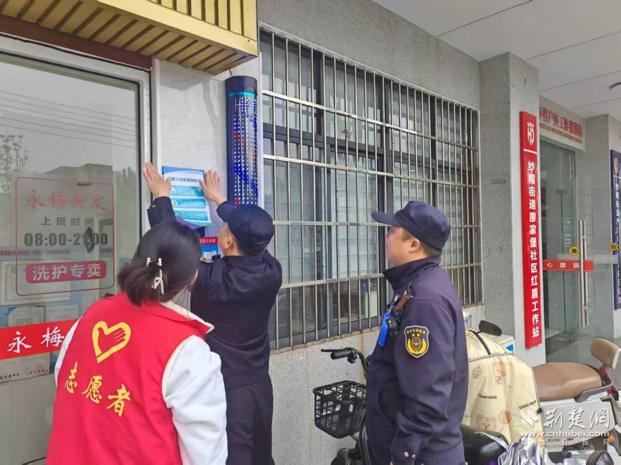 图片5.png.png