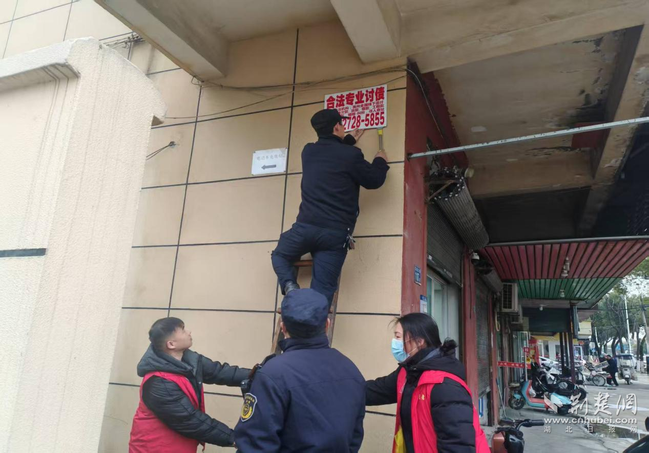 图片44.png.png