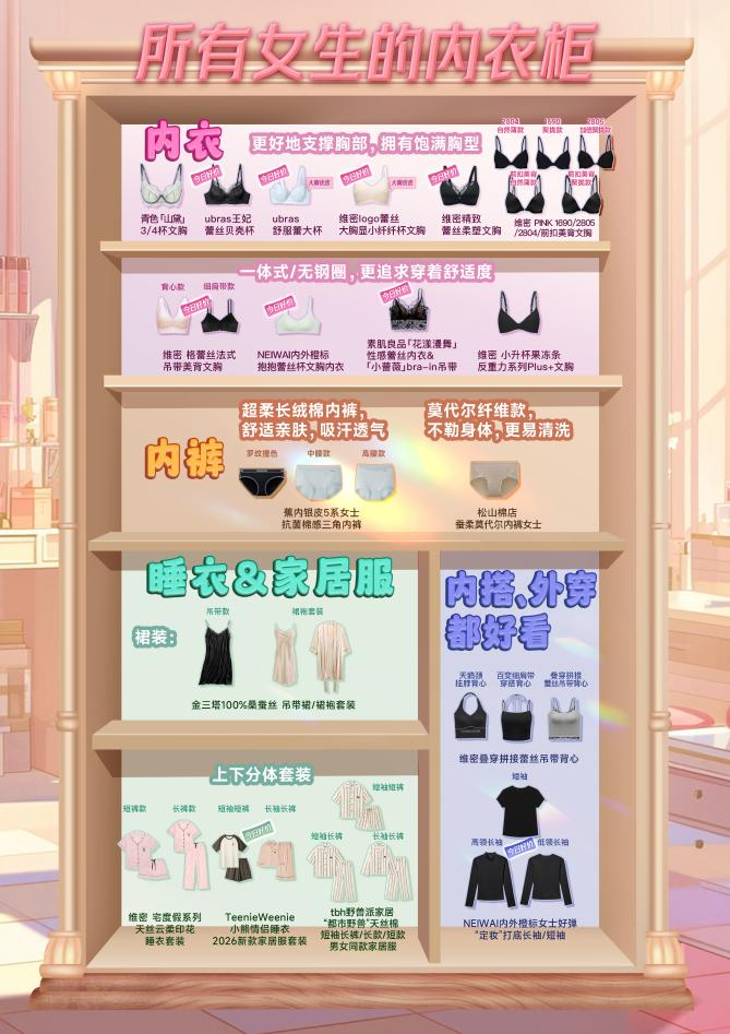 图片2.png.png