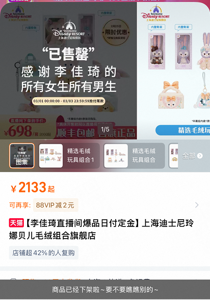 图片3.png.png
