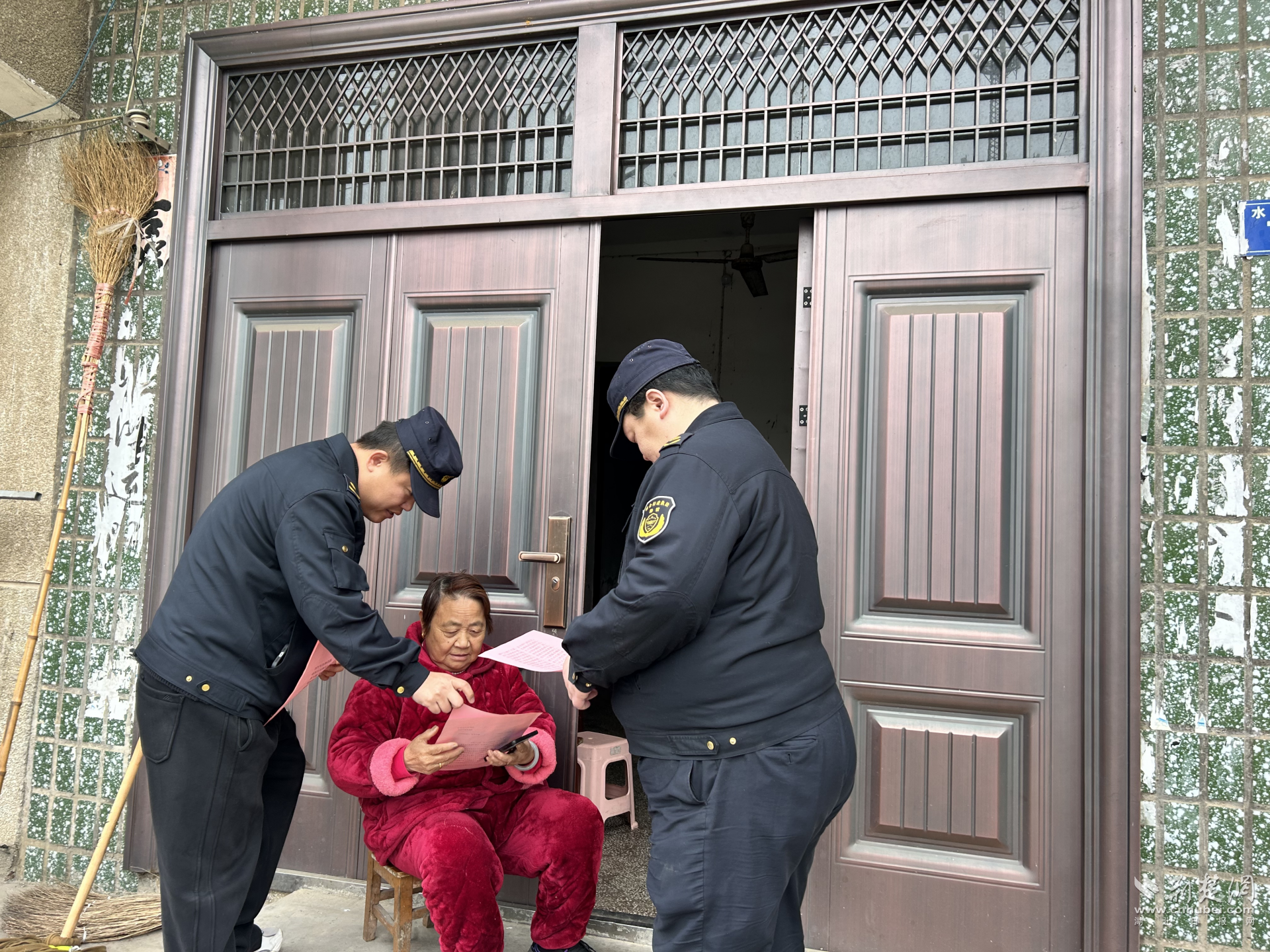 图片112.png.png