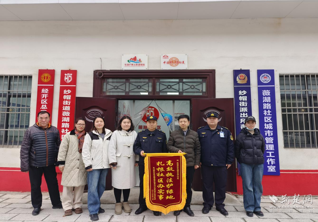 图片23.png.png