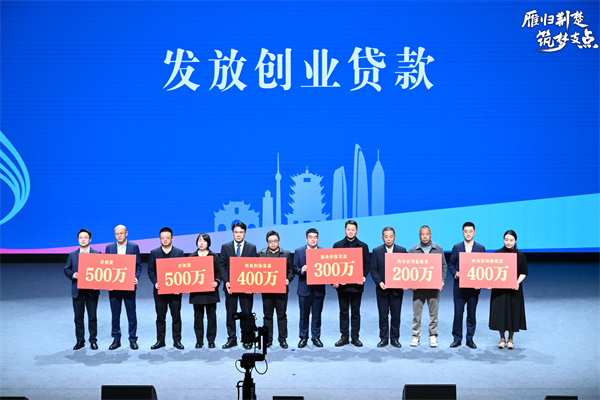 微信图片_20260319194018_86_23.jpg