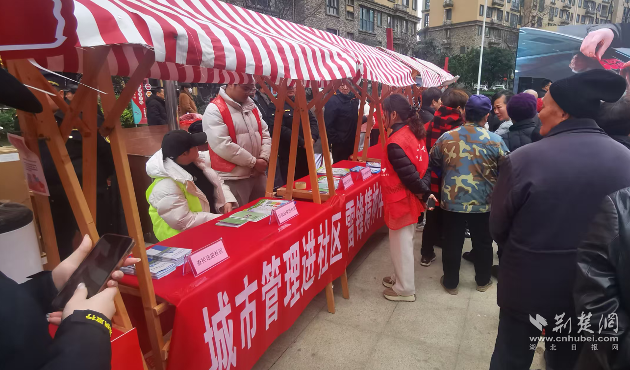 图片421.png.png