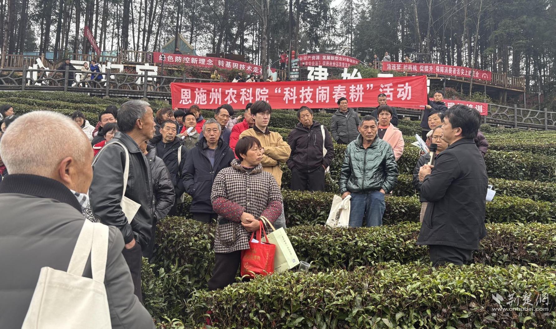 3075e863449f07f9c285008e5c871575_1784X1058_20260321143044