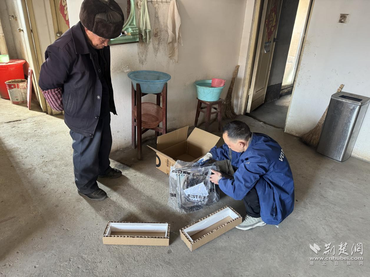 图片124.png.png