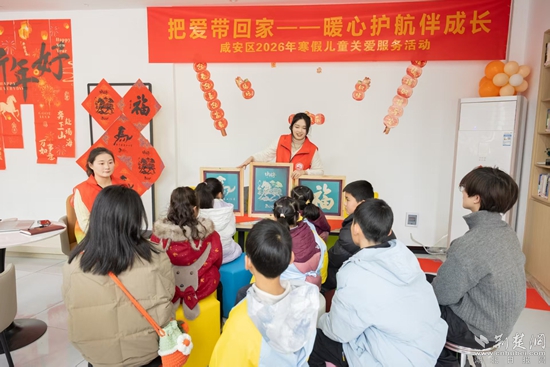 桂乡管家2.jpg