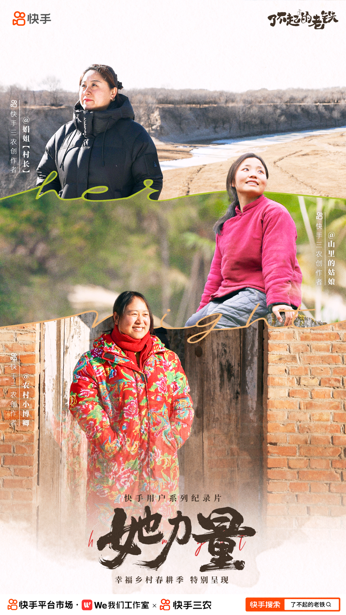 图片1.png.png