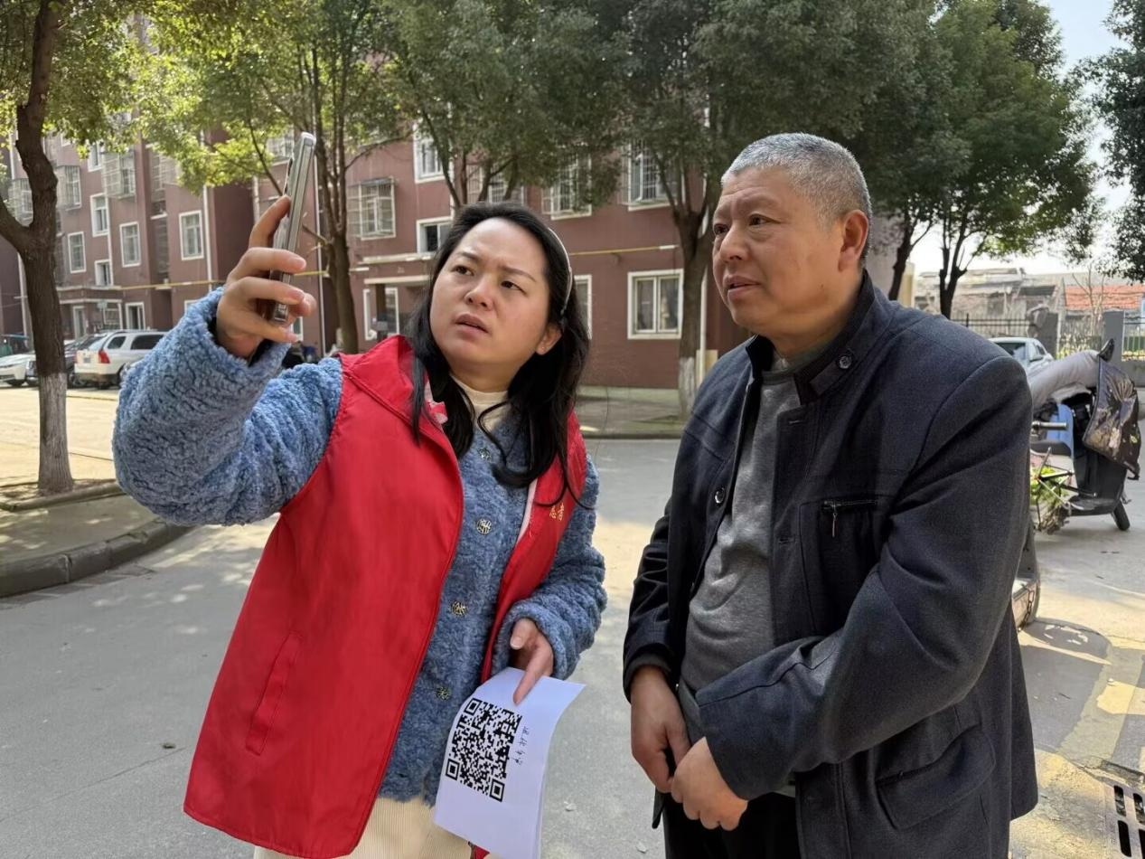 图片142.png.png