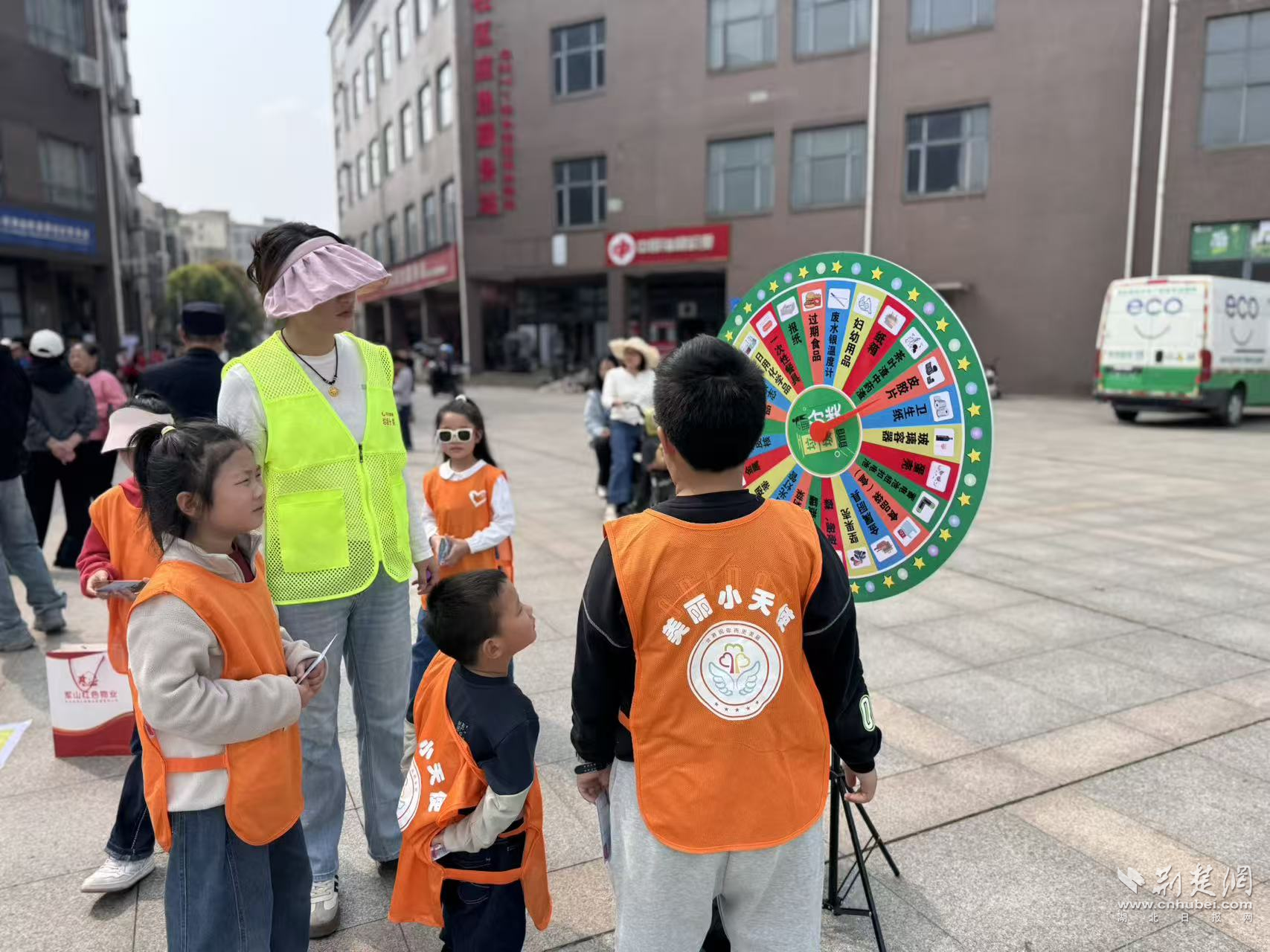 图片18.png.png