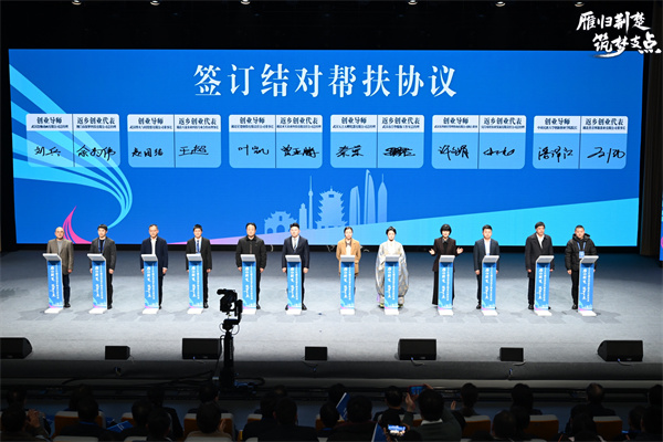 微信图片_20260319194019_87_23.jpg