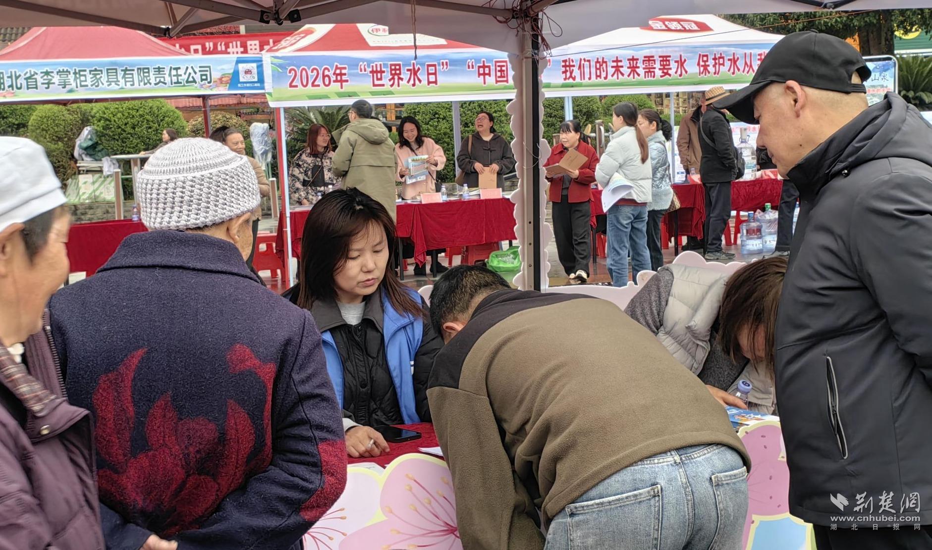 9302736e0b59cc2f99985fa9118daeb5_1881X1111_20260326104129