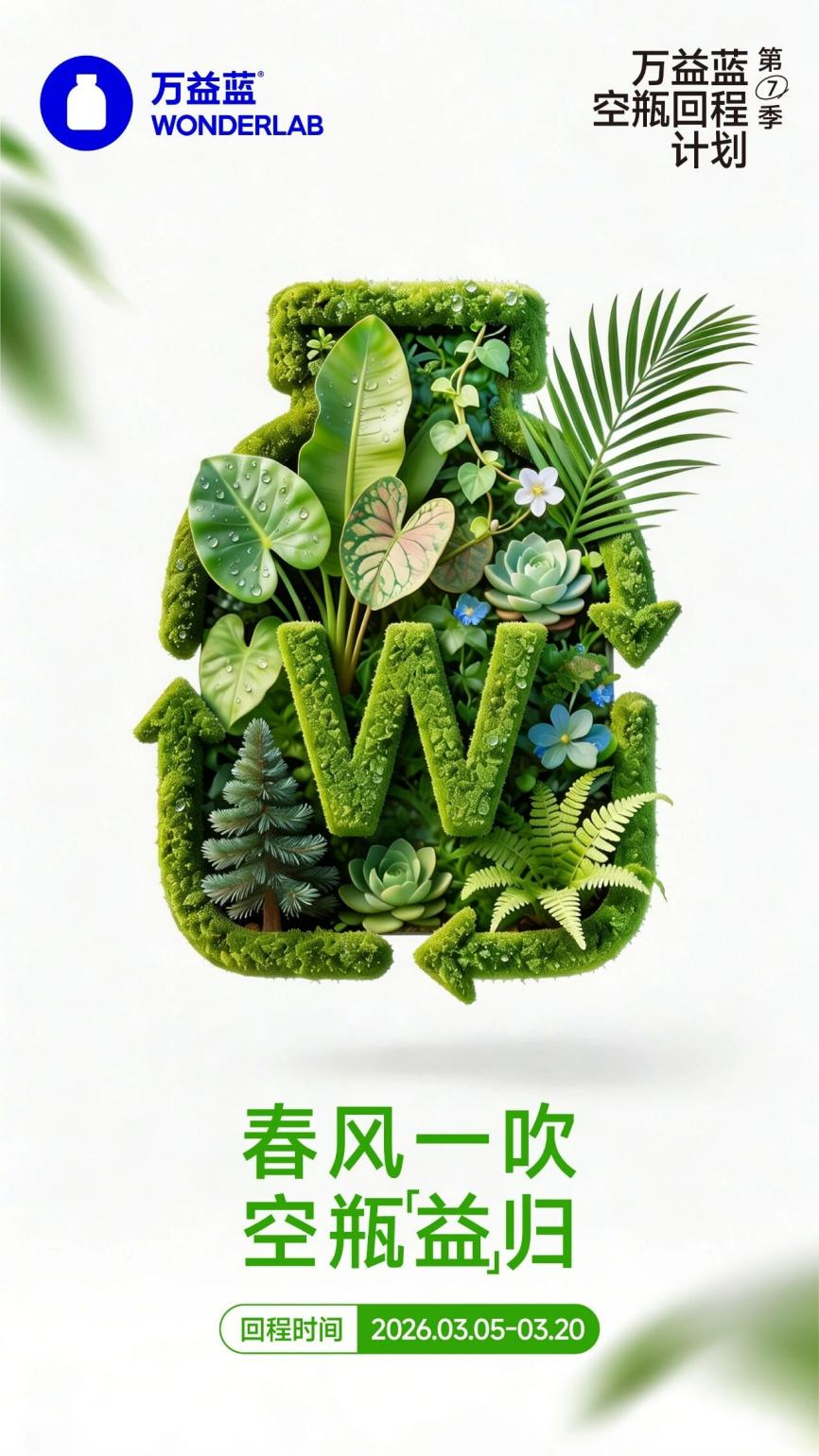 图片1.png.png