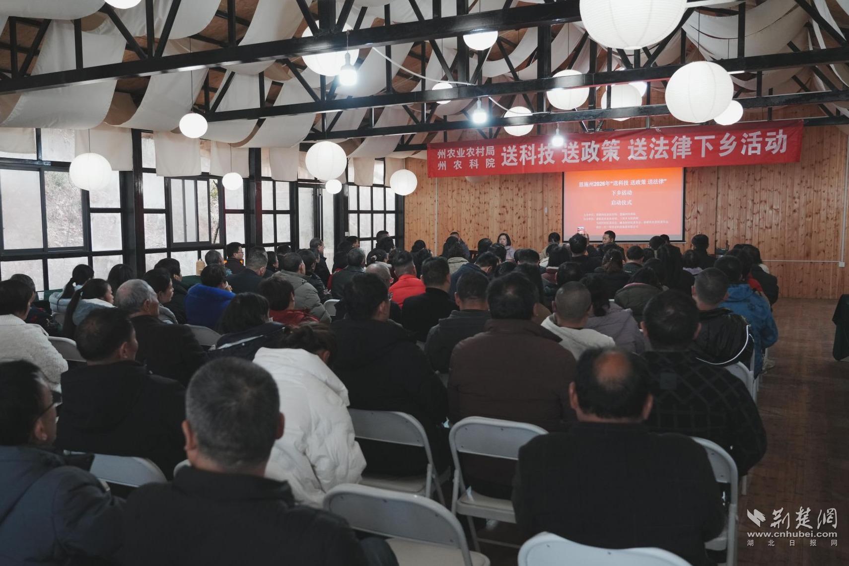 dcee7f2ed05a808ff981ce4a55abc9f6_1710X1140_20260321142232