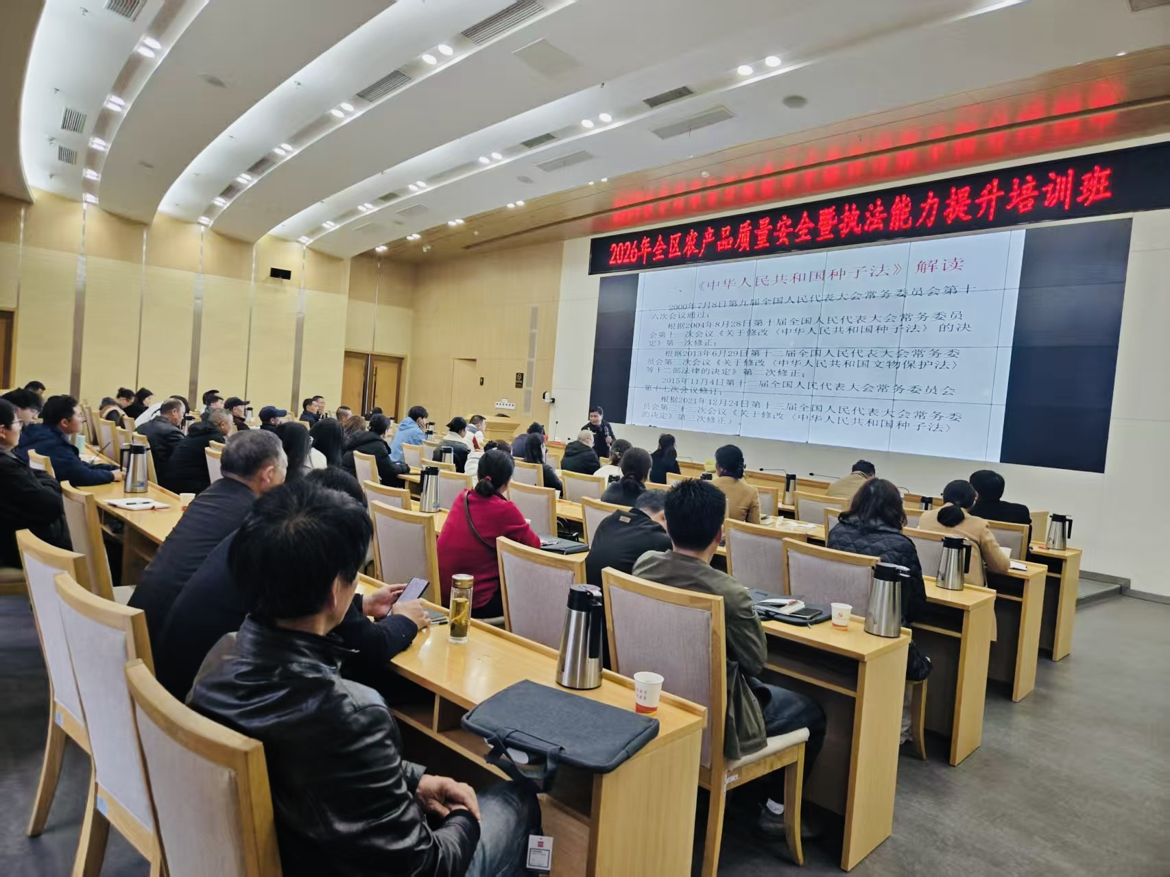 图片2.png.png