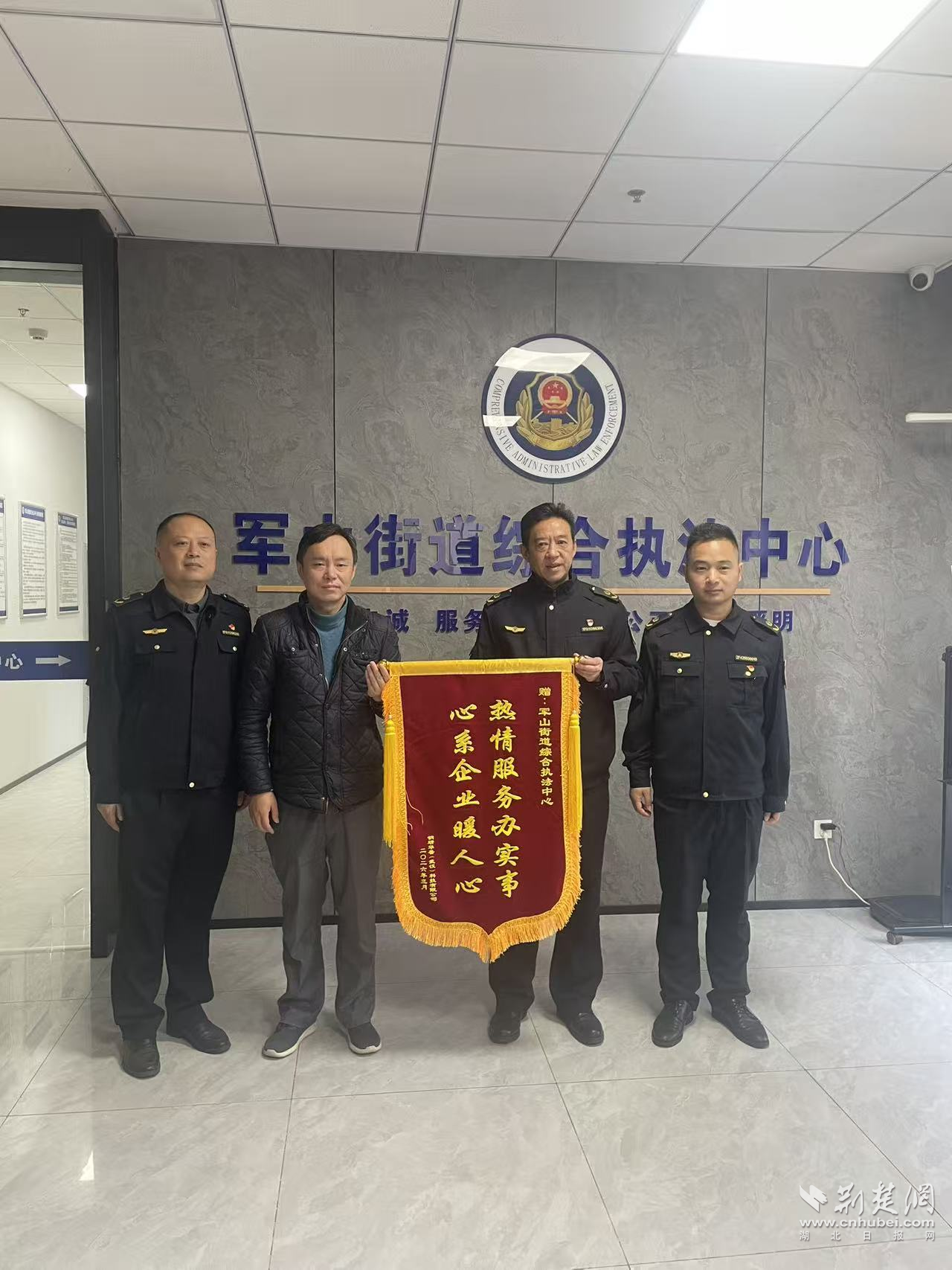 图片132.png.png