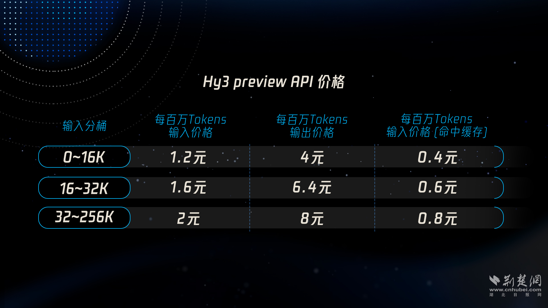 图片7.png.png