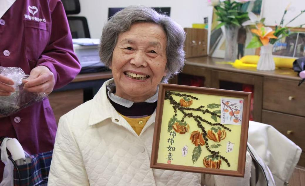 图片4.png.png