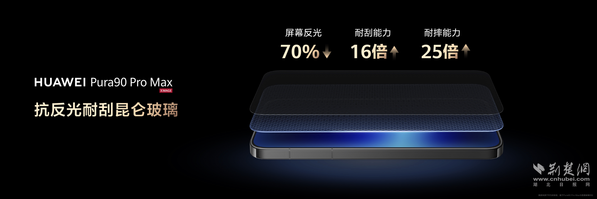 图片7.png.png