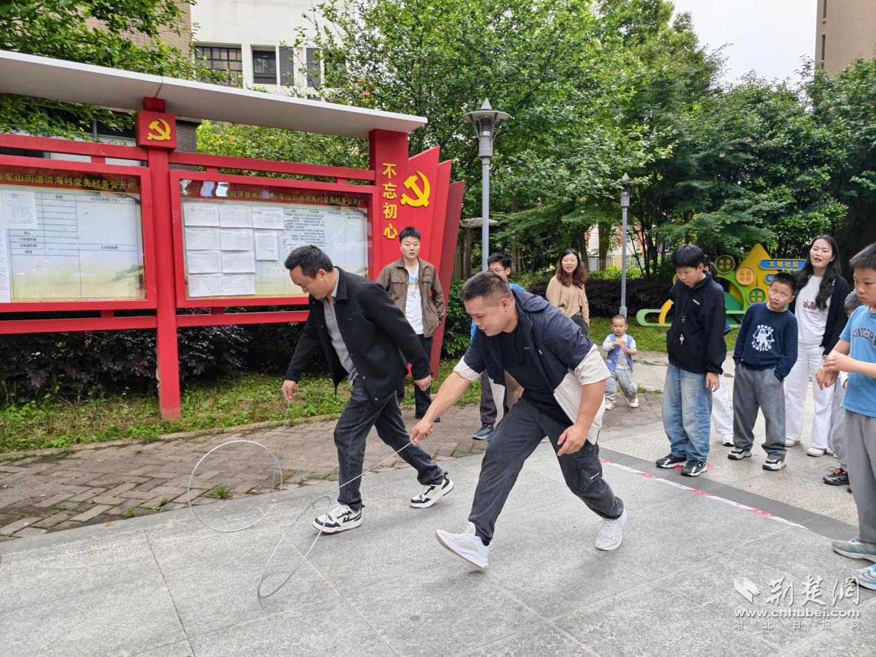 图片3.png.png