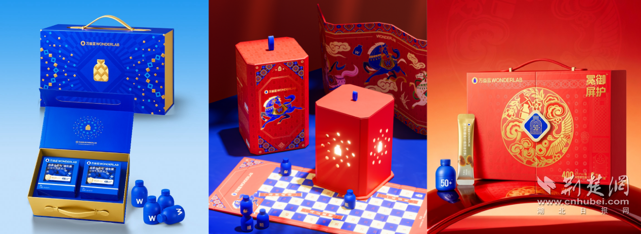 图片2.png.png