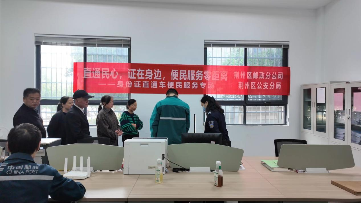 图片2.png.png