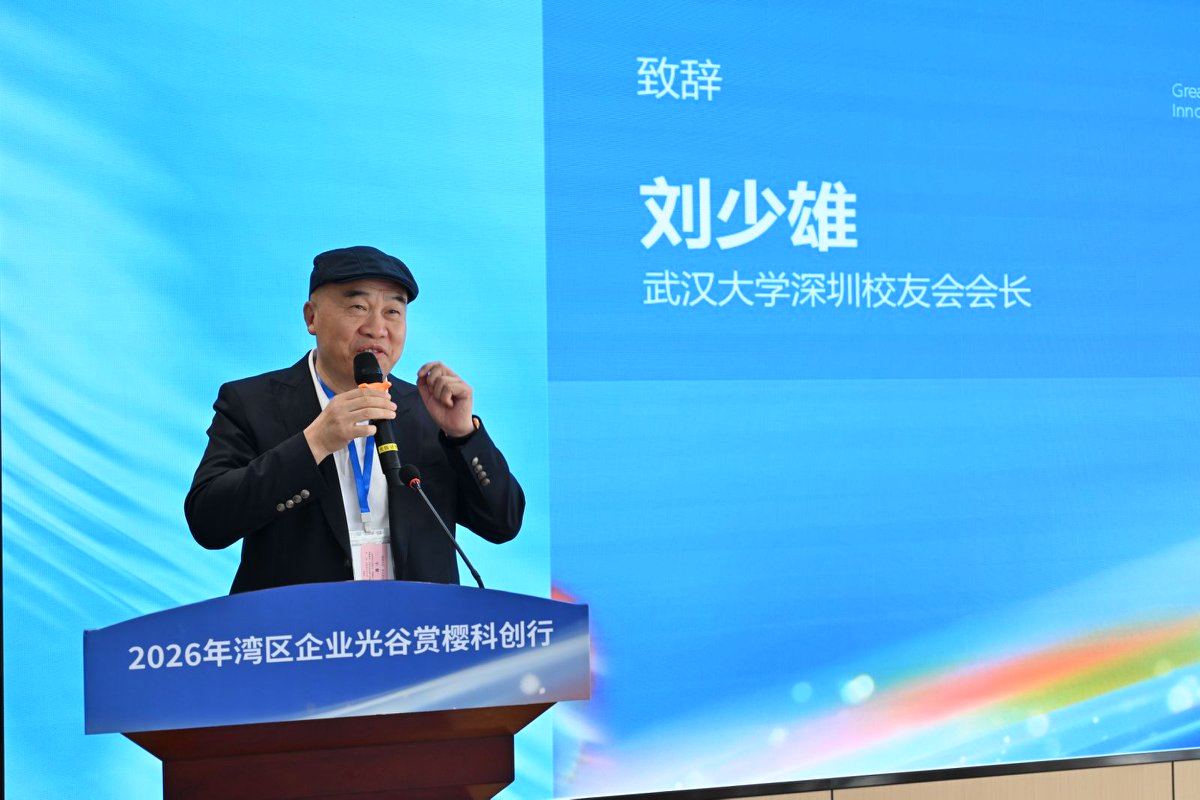 图片6.png.png