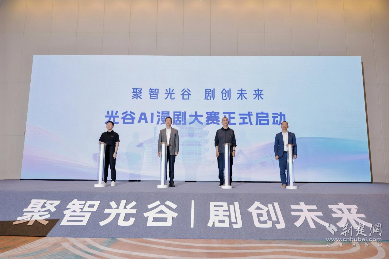 图片2.png.png