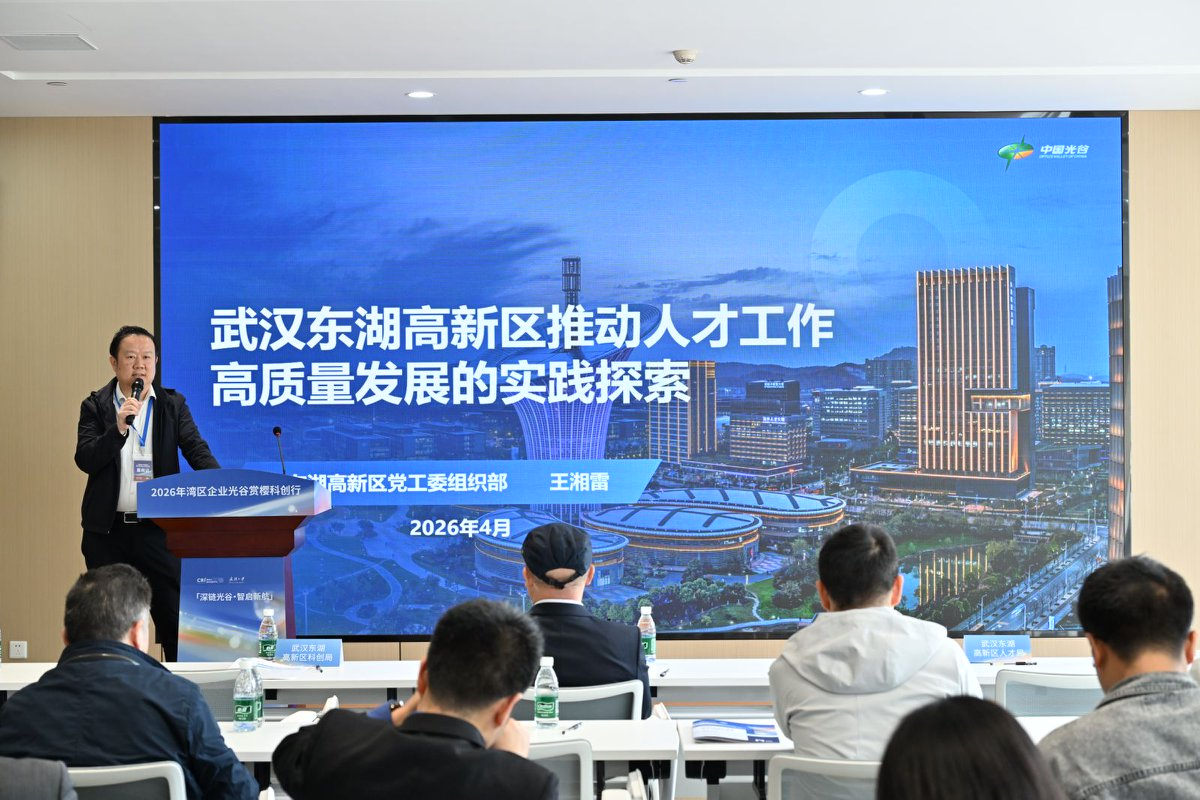 图片8.png.png