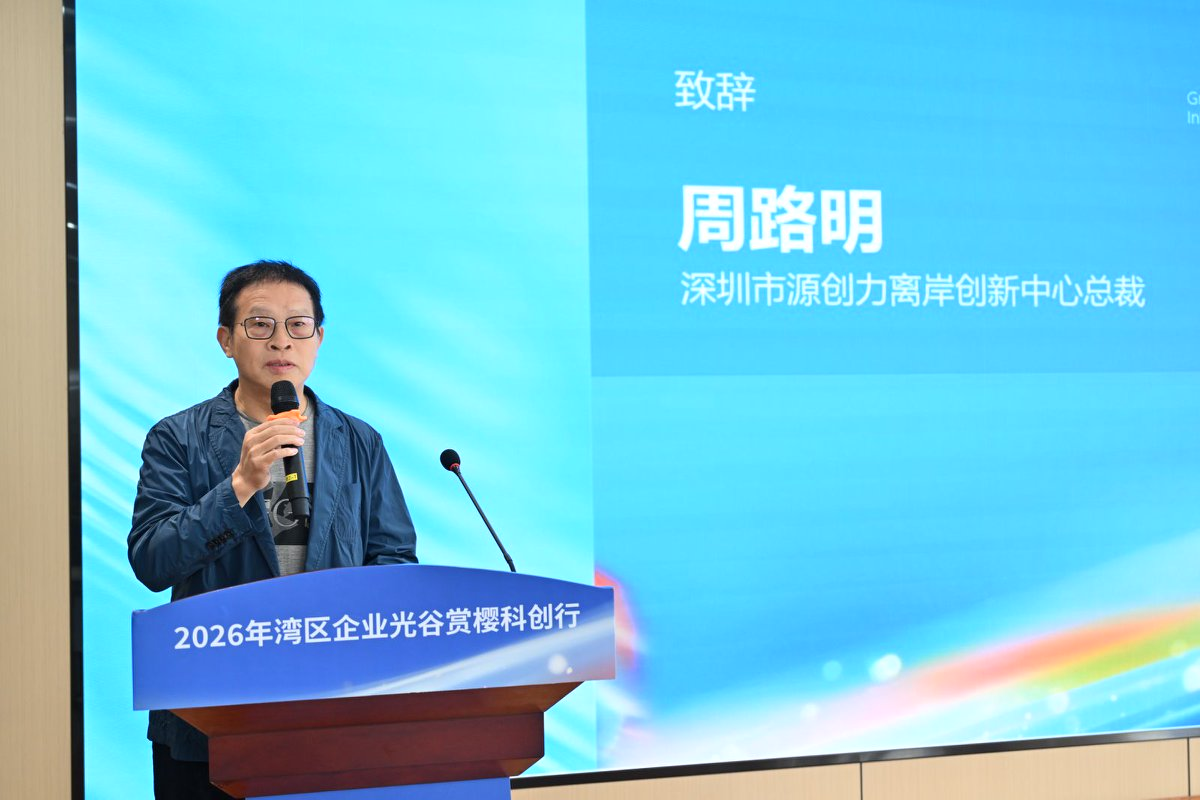 图片4.png.png