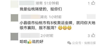 640?wx_fmt=png&from=appmsg&wxfrom=13&tp=wxpic&watermark=1#imgInd