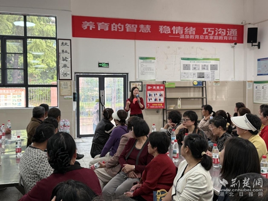 实验二小.jpg