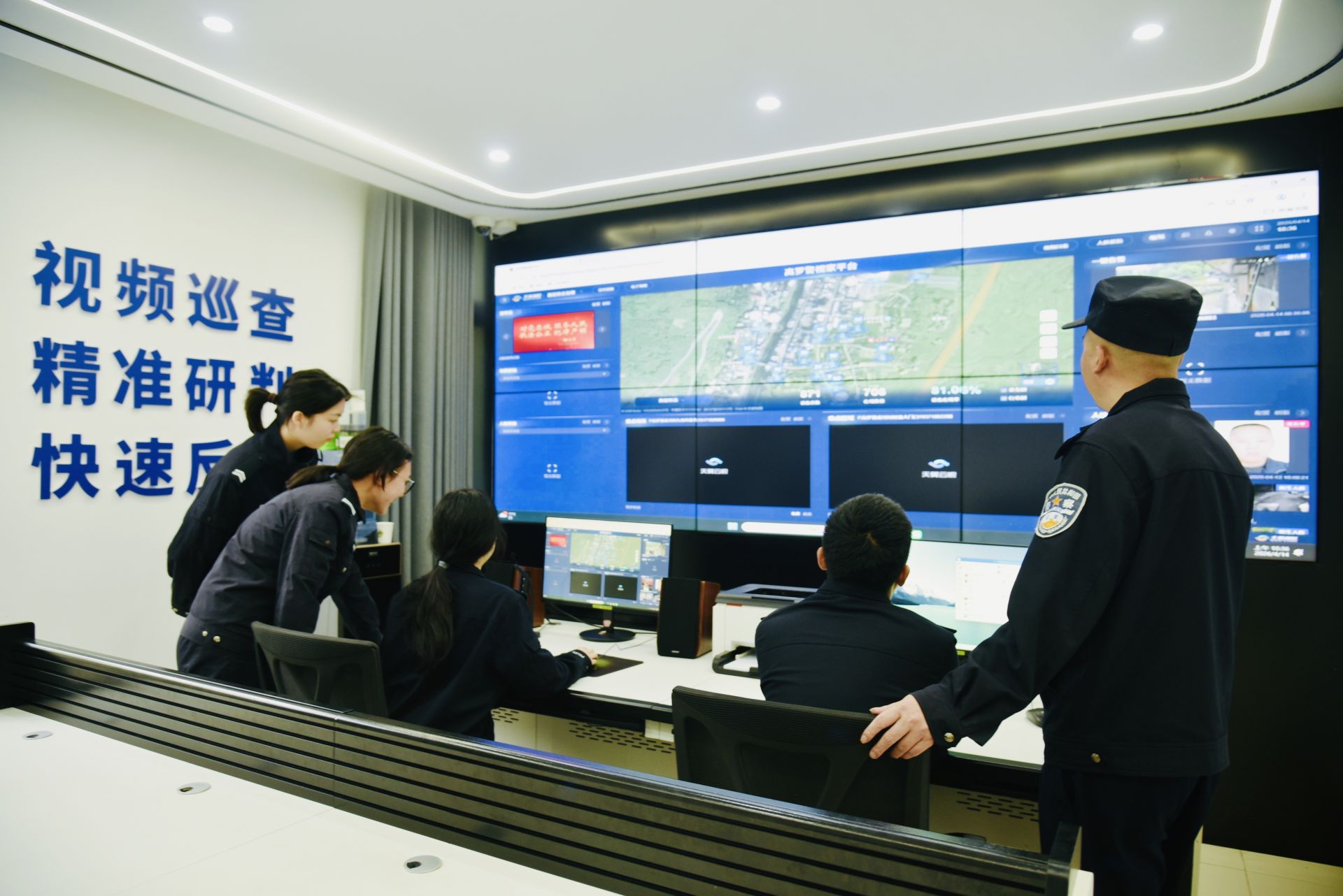 湖北宣恩：以智慧警务新模式赋能基层治理现代化