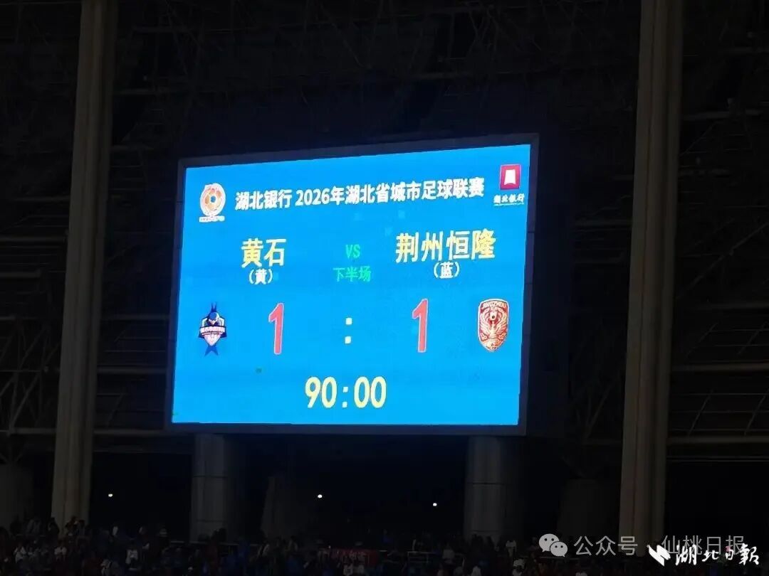 640?wx_fmt=jpeg&from=appmsg&wxfrom=5&tp=wxpic&wx_lazy=1&watermar