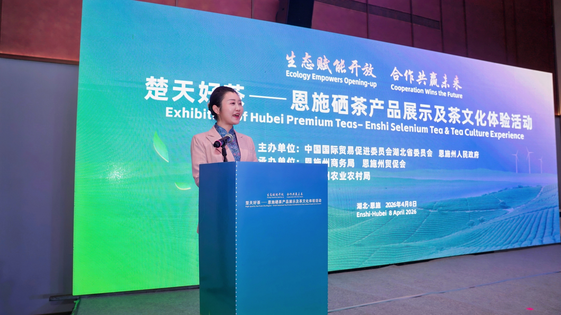 图片2.png.png