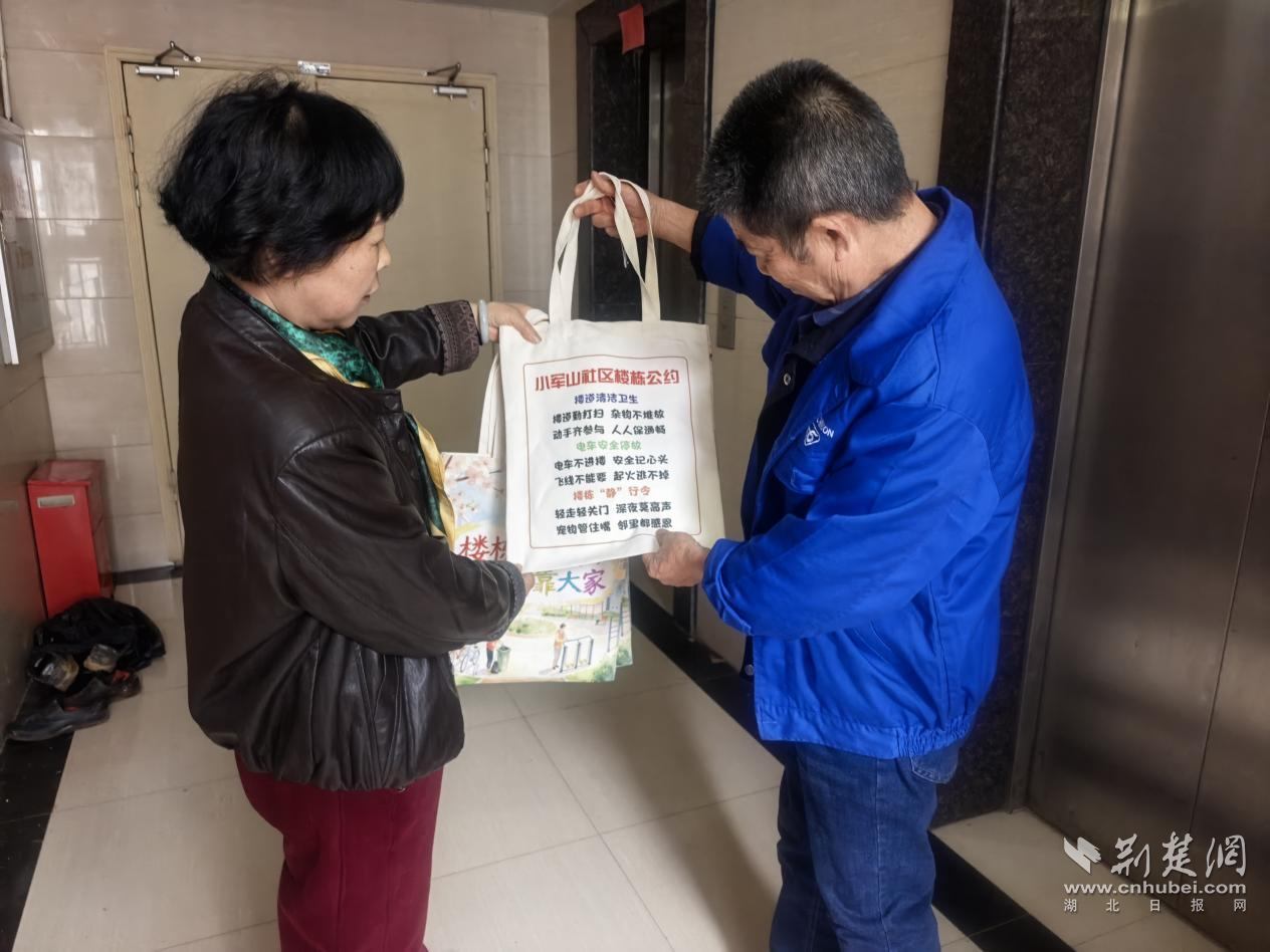 图片34.png.png