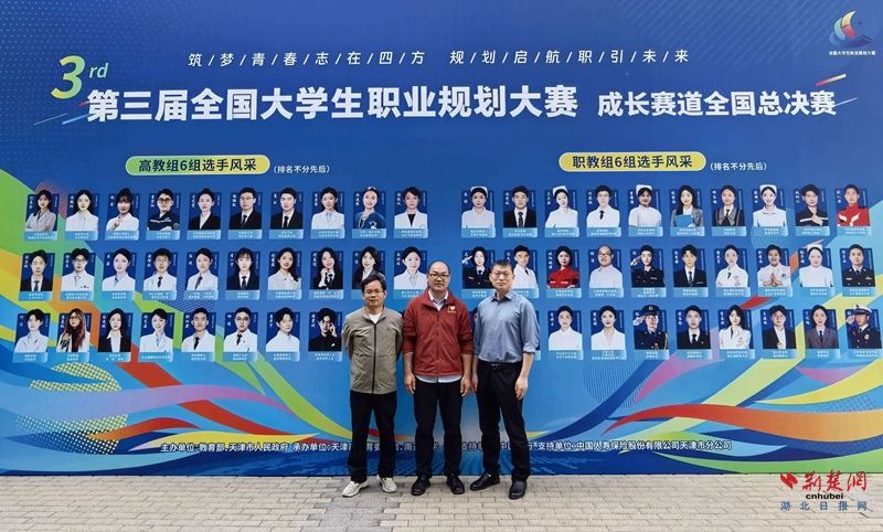 微信图片_2026-04-25_165635_771_副本.jpg.jpg