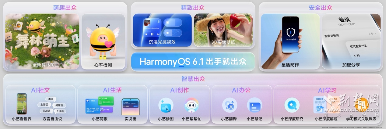 图片9.png.png