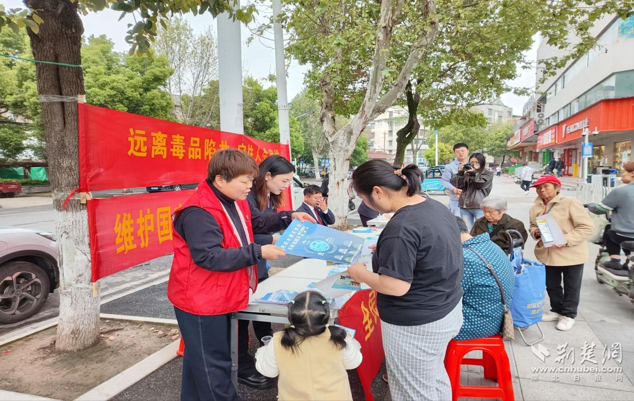 图片22.png.png