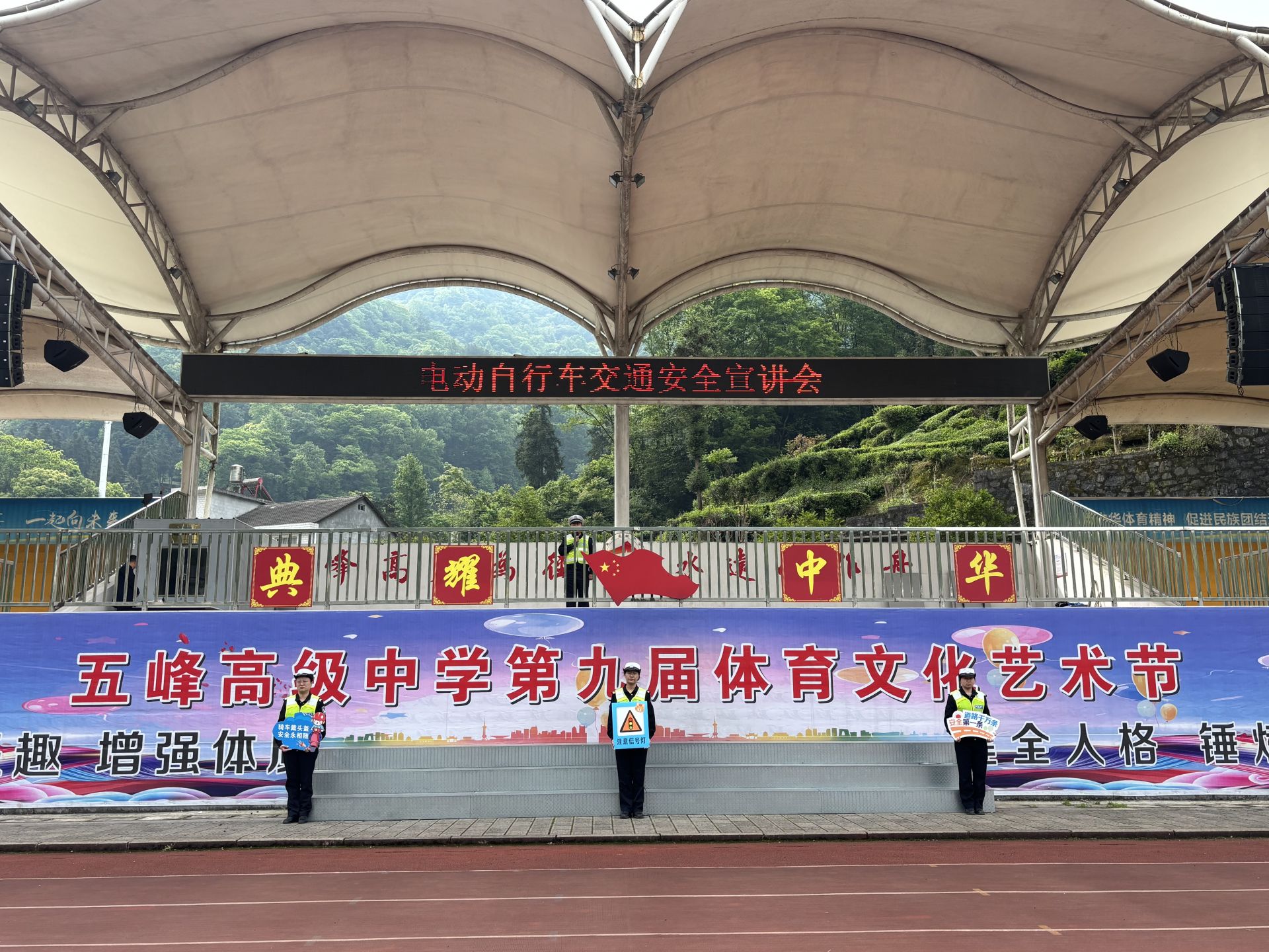 微信图片_20260429100306_565_551.jpg.jpg