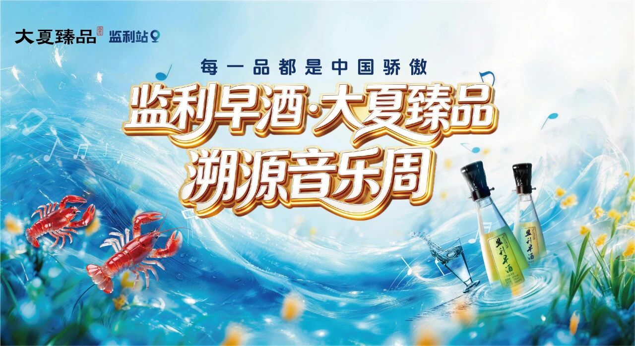 微信图片_2026-04-27_113258_870.jpg