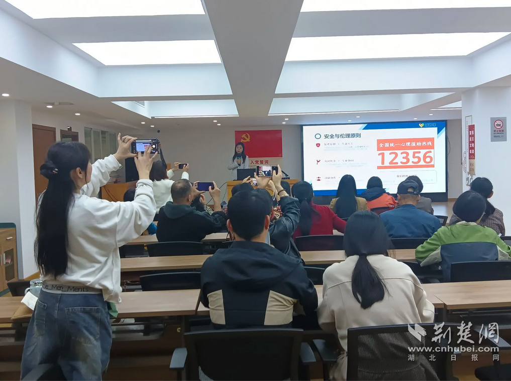 图片14.png.png