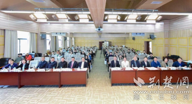 会场合影2_副本.jpg